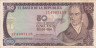  Бона. Колумбия 50 песо 1974 год. Камило Торрес Тенорио. (VF) 