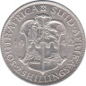  ЮАР. 2 шиллинга 1942 год. 