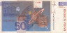  Бона. Словения 50 толаров 1992 год. Георг Вега. (VF) 