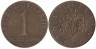  Австрия. 1 шиллинг 1973 год. 