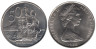  Новая Зеландия. 50 центов 1968 год. Парусник Индевор. 
