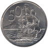  Новая Зеландия. 50 центов 1968 год. Парусник Индевор. 