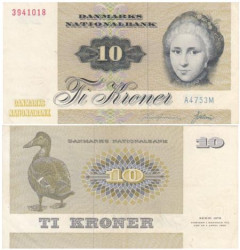 Бона. Дания 10 крон 1975 год. Катрин София Кирхгоф. (VF-XF)