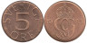  Швеция. 5 эре 1983 год. Король Карл XVI Густав. 