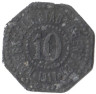  Германия. Эбербах. 10 пфеннигов 1917 год. Нотгельд. 