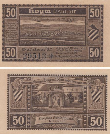  Бона. Германия. Хойм 50 пфеннигов 1921 год. Ворота замка. Нотгельд коричневый. (XF) 