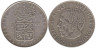  Швеция. 1 крона 1954 год. Король Густав VI Адольф. 