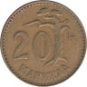  Финляндия. 20 марок 1954 год. 