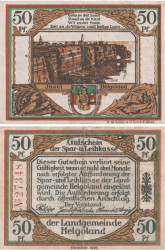 Бона. Германия. Гельголанд 50 пфеннигов 1919 год. Нотгельд. (VF)