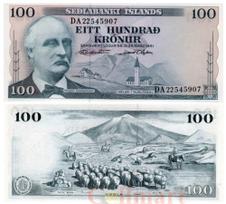 Бона. Исландия 100 крон 1961 год. Трюггви Гуннарссон. (XF)