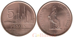 Колумбия. 5 песо 1988 год. Поликарпа Салавариета Риос. (Низ надписи "1988" направлен к центру монеты)