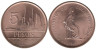  Колумбия. 5 песо 1988 год. Поликарпа Салавариета Риос. (Низ надписи "1988" направлен к центру монеты) 