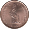 Колумбия. 5 песо 1988 год. Поликарпа Салавариета Риос. (Низ надписи "1988" направлен к центру монеты) 
