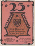  Бона. Германия. Гадебуш 25 пфеннигов 1921 год. Нотгельд. (XF) 