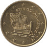  Кипр. 50 евроцентов 2013 год. Киренийский корабль. 