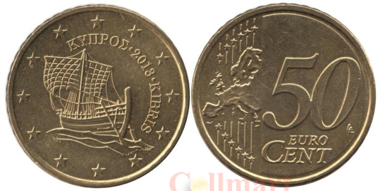  Кипр. 50 евроцентов 2013 год. Киренийский корабль. 