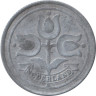  Нидерланды. 10 центов 1942 год. Цветок. 