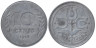  Нидерланды. 10 центов 1942 год. Цветок. 