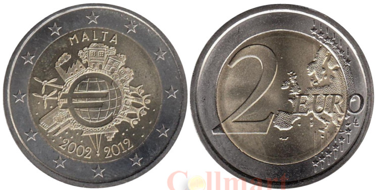  Мальта. 2 евро 2012 год. 10 лет наличному обращению евро. 