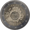  Мальта. 2 евро 2012 год. 10 лет наличному обращению евро. 