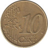  Германия. 10 евроцентов 2002 год. Бранденбургские ворота. (G) 