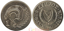 Кипр. 1 цент 2004 год. Стилизованная птица.