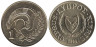  Кипр. 1 цент 2004 год. Стилизованная птица. 