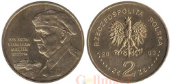 Польша. 2 злотых 2003 год. Генерал Станислав Мачек (1892-1994).