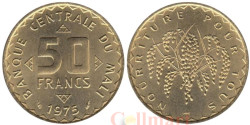 Мали. 50 франков 1975 год. ФАО.