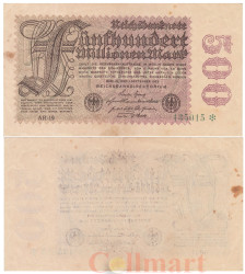 Бона. Германия (Веймарская республика) 500.000.000 марок 1923 год. P-110f (VF)
