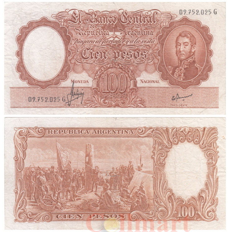  Бона. Аргентина 100  песо 1969 год. Хосе де Сан-Мартин. (VG-F) 