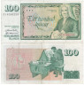  Бона. Исландия 100 крон 1961 (1981) год. Арни Магнуссон. (VG-F) 