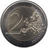  Португалия. 2 евро 2020 год. 730 лет университету Коимбры. (XF) 