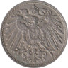  Германская империя. 10 пфеннигов 1914 год. (F) 