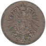  Германская империя. 10 пфеннигов 1876 год. (F) 