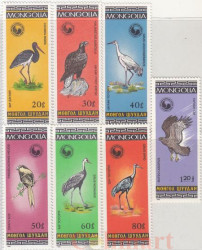 Набор марок. Монголия. Птицы 1985. 7 марок.
