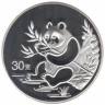 Копия. Китай 30 юань 1991 год. Панда. 
