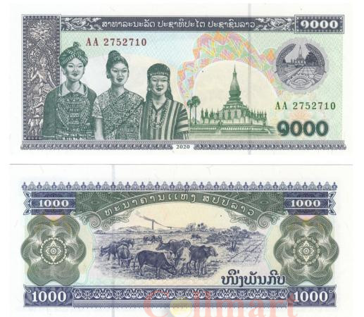  Бона. Лаос 1000 кипов 2020 год. Буйволы. (Пресс) 