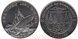 Сомалиленд. 5 долларов 2002 год. Крушение «Титаника».