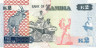  Бона. Замбия 2 квачи 2012 год. Орлан-крикун. 