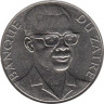  Заир. 10 макут 1978 год. Мобуту Сесе Сико. 