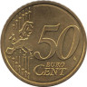  Германия. 50 евроцентов 2008 год. Бранденбургские ворота. (G) 