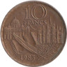  Франция. 10 франков 1983 год. 200 лет со дня рождения Стендаля. 