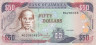  Бона. Ямайка 50 долларов 2007 год. Сэмюэль Шарп. (Пресс) 
