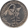  Западная Африка (BCEAO). 50 франков 2005 год. 