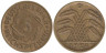  Веймарская республика. 5 рейхспфеннигов 1924 год. (D) 