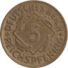  Веймарская республика. 5 рейхспфеннигов 1924 год. (D) 