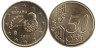  Испания. 50 евроцентов 2021 год. Мигель де Сервантес. 