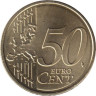  Испания. 50 евроцентов 2021 год. Мигель де Сервантес. 