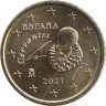  Испания. 50 евроцентов 2021 год. Мигель де Сервантес. 